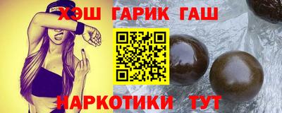 твердый Тверь