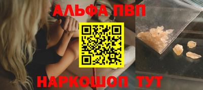 mdma Тара