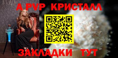 твердый Тверь