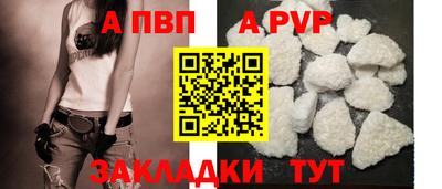 mdma Тара