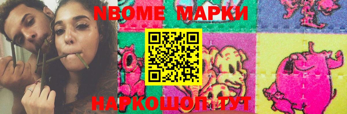 LSD-25 экстази кислота  Вход с VPN  Туймазы 