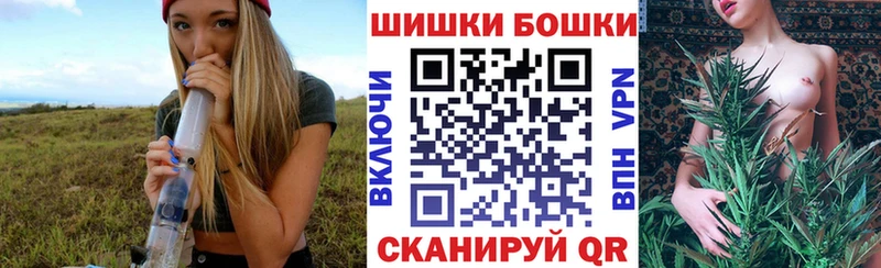 Шишки марихуана тримм omg tor Туймазы